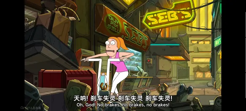 瑞克和莫蒂,瑞克与莫蒂,美漫,动画,动漫,番剧,ACG