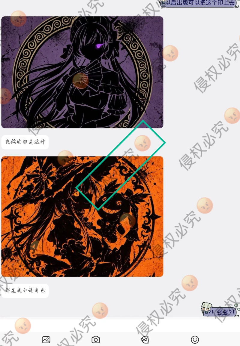 你好