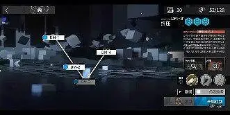 明日方舟 生于黑夜DM-3稀音单人通关