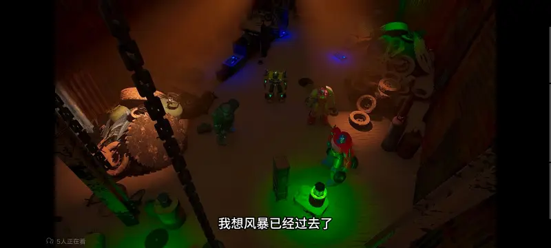 变形金刚,变形金刚赛博世界,动画,动漫,番剧,ACG