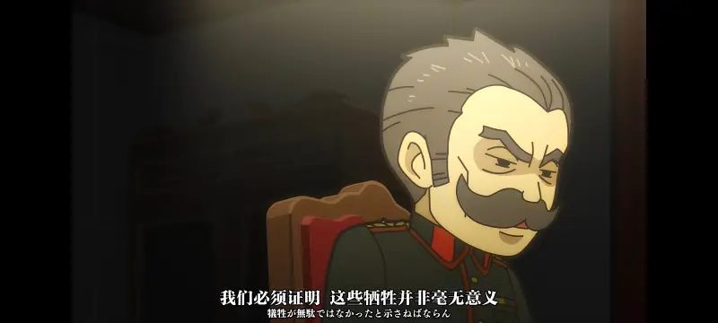 幼女战记,谭雅战记,动画,动漫,番剧,二次元,日漫,ACG