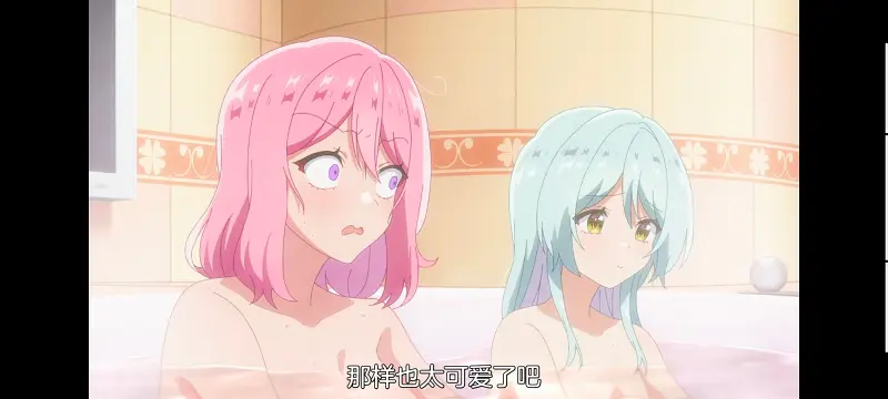 我怎么可能成为你的恋人不行不行,百合,动画,动漫,百合动漫,番剧,ACG
