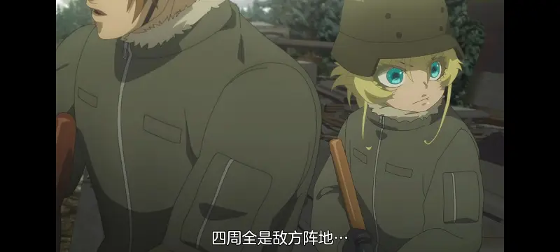谭雅战记,幼女战记,动画,动漫,番剧,日漫,二次元,ACG