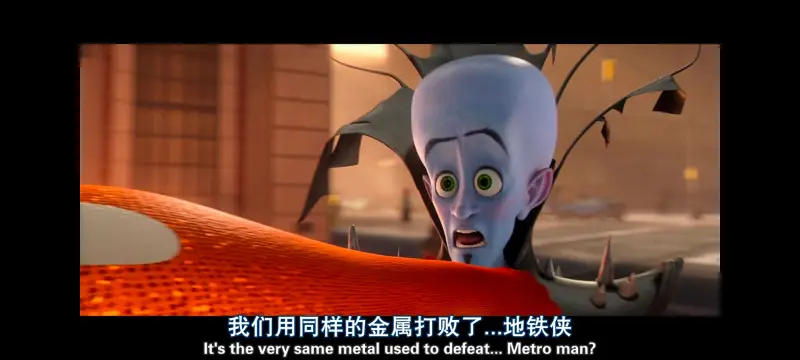 超级大坏蛋,思维大师,动画电影,动画,动漫,欧美动画,欧美动漫,ACG