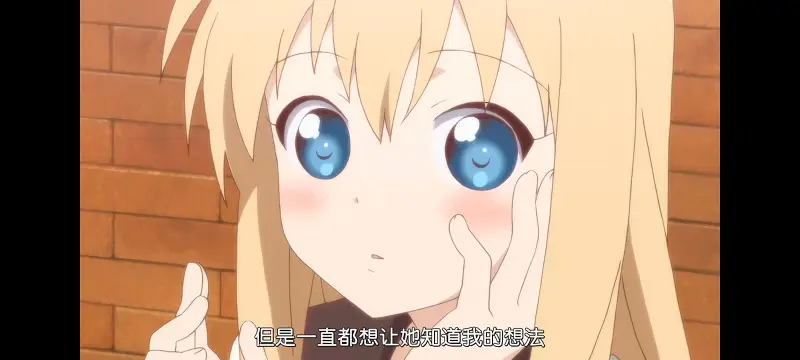 摇曳百合,轻松百合,动画,动漫,番剧,二次元,日漫,ACG
