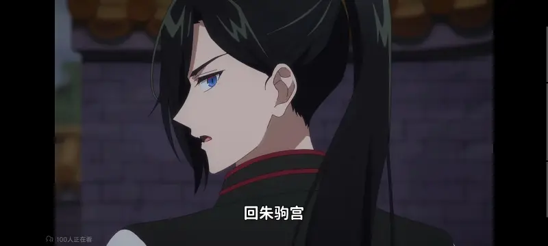 虽然我是不完美恶女雏宫蝶鼠替换传,恶女不才请多关照雏宫蝶鼠替换传,动画,动漫,番剧,二次元,ACG,日漫