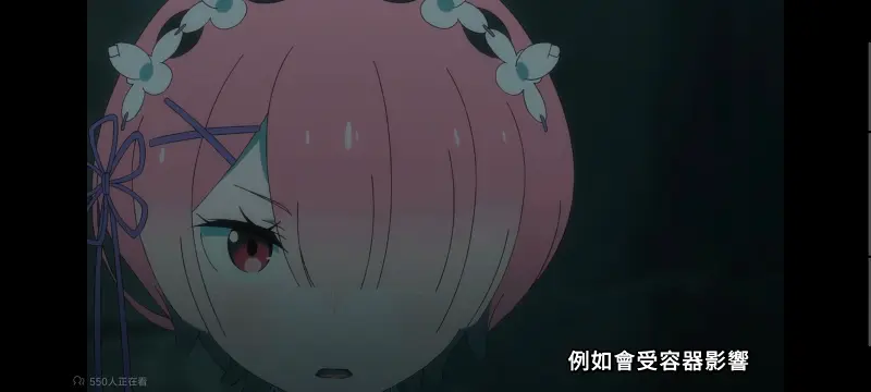 从零开始的异世界生活,Re从零开始的异世界生活,异世界,动画,动漫,番剧,二次元,ACG,日漫