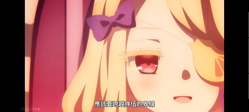 魔法少女育成计划,魔保育,魔法少女,魔法少女育成计划restart,动画,动漫,番剧,二次元,日漫,ACG