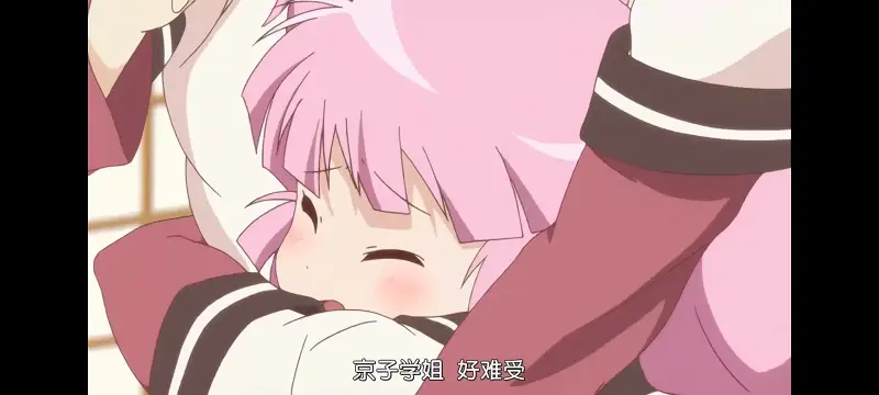 摇曳百合,百合,动画,动漫,番剧,二次元,ACG