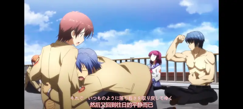 AngelBeats,天使的心跳,动画,动漫,ACG