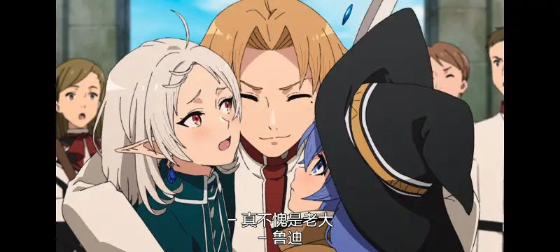 【无职转生】第三季：第3集  