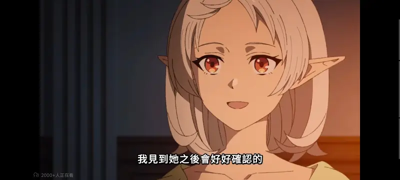 无职转生,无职转生到了异世界就拿出真本事,异世界,动画,动漫,番剧,日漫,二次元,ACG