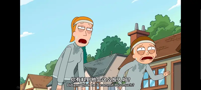瑞克和莫蒂,瑞克与莫蒂,美漫,动画,动漫,番剧,ACG