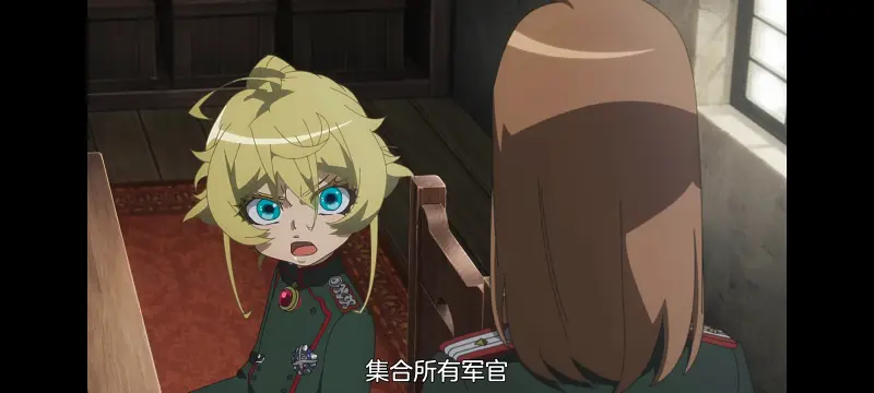 谭雅战记,幼女战记,动画,动漫,番剧,日漫,二次元,ACG