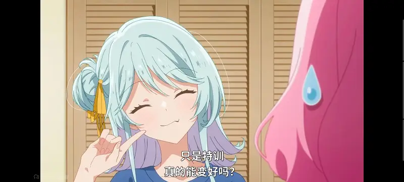 我怎么可能成为你的恋人不行不行,百合,百合动漫,动画,动漫,番剧,ACG
