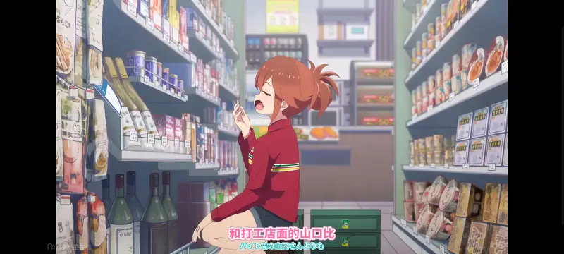 FX战士久留美,动画,动漫,番剧,日漫,二次元,ACG
