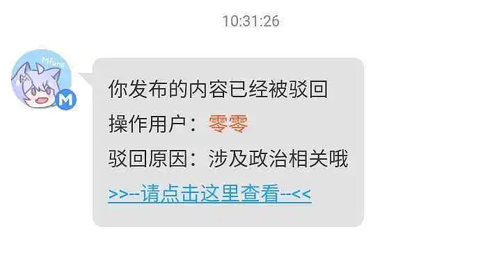 闲聊茶馆,闲聊