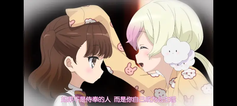 魔法少女育成计划,魔保育,魔法少女,动画,动漫,番剧,ACG,日漫