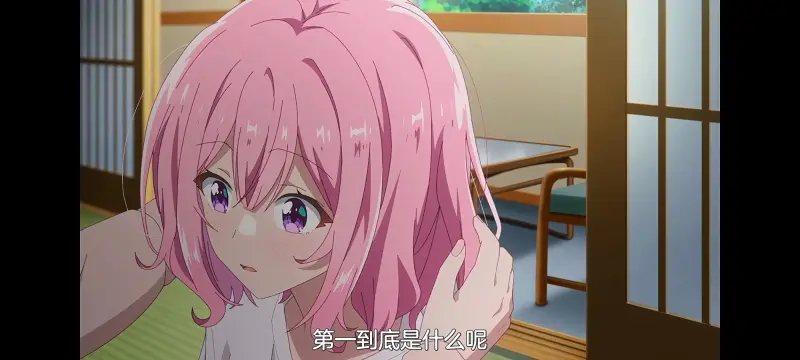我怎么可能成为你的恋人不行不行,恋人不行,百合,百合番,动画,动漫,番剧,ACG