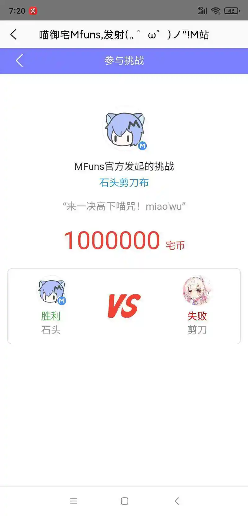 闲聊茶馆