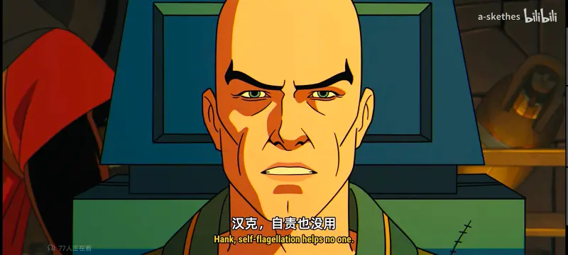 漫威,美漫,动画,动漫,X战警,番剧,超级英雄,欧美动漫,ACG