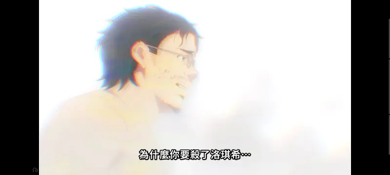 无职转生,无职转生到了异世界就拿出真本事,异世界,动画,动漫,番剧,二次元,日漫,ACG
