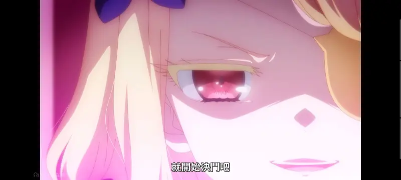 魔法少女育成计划,魔保育,魔法少女,魔法少女育成计划restart,动画,动漫,番剧,二次元,日漫,ACG