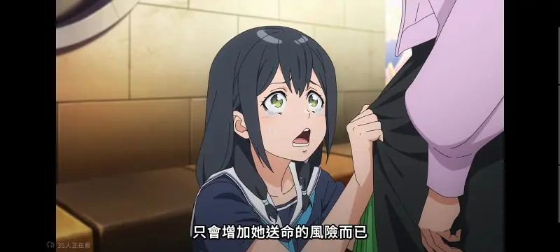某暗部的少女共栖,魔法禁书目录,动画,动漫,番剧,二次元,日漫,ACG