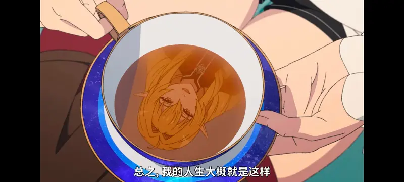 无职转生,无职转生到了异世界就拿出真本事,异世界,动画,动漫,番剧,日漫,二次元,ACG