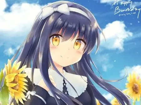 久岛鸥の功夫曲