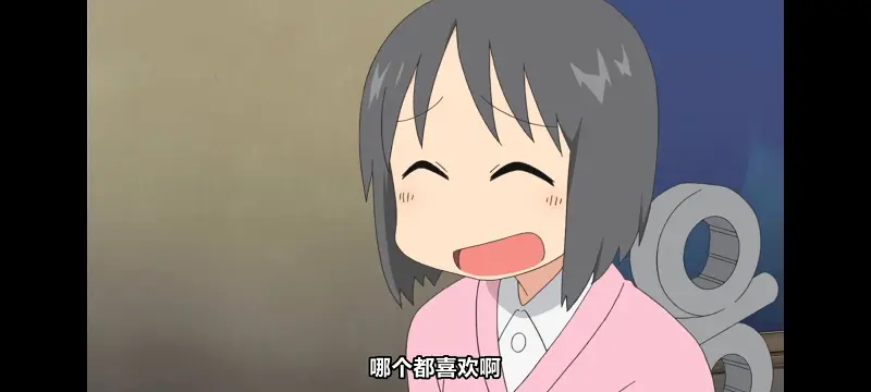 日常,动画,动漫,番剧,日漫,ACG