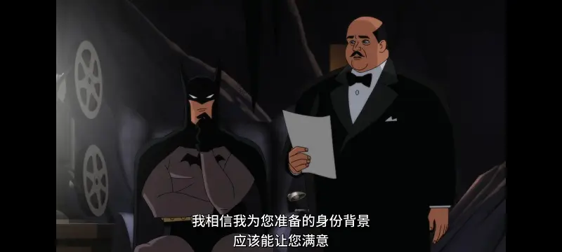 DC,美漫,动画,动漫,蝙蝠侠披风斗士,蝙蝠侠,番剧,超级英雄,ACG
