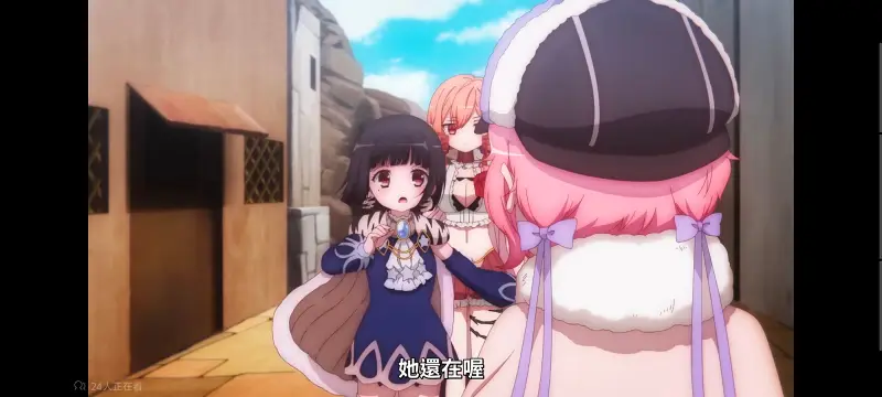 魔法少女育成计划,魔保育,魔法少女,魔法少女育成计划restart,动画,动漫,番剧,二次元,日漫,ACG