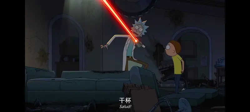 瑞克和莫蒂,瑞克与莫蒂,美漫,动画,动漫,番剧,ACG
