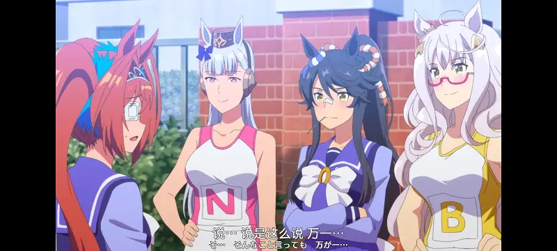赛马娘,赛马娘PrettyDreby,动画,动漫,番剧,ACG