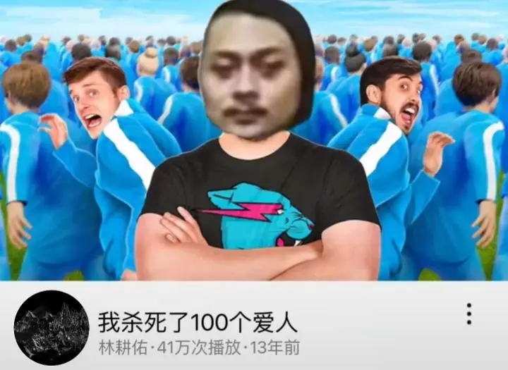三位杀手和一位买家