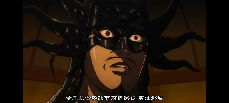 动漫,王者天下,动画,番剧,ACG
