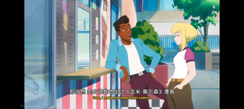 我与超人的冒险,DC,动画,动漫,超级英雄,超人,番剧,二次元,ACG