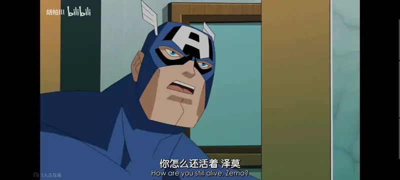 复仇者世上最强英雄组合,复仇者联盟,超级英雄,动画,动漫,番剧,ACG