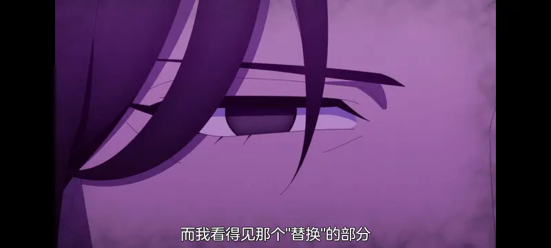 小伽椰并不可怕,神八小妹并不可怕,动画,动漫,番剧,二次元,ACG