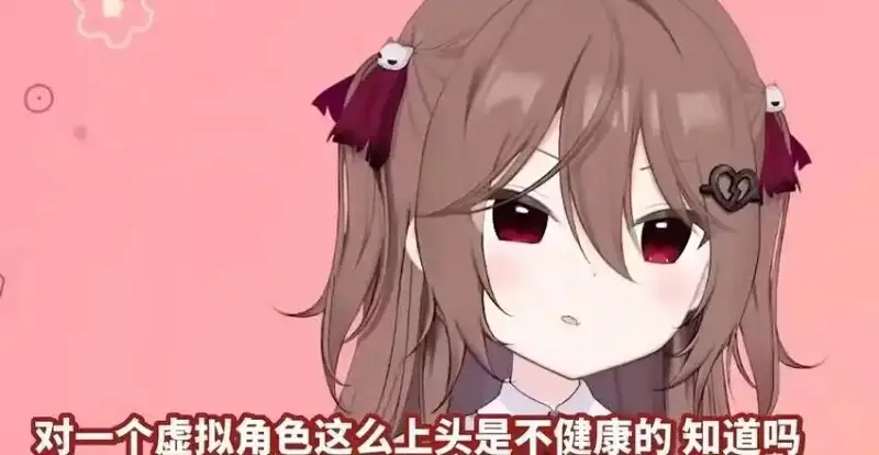 魔法少女2