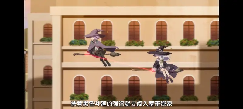 魔女之旅,动画,动漫,番剧,ACG