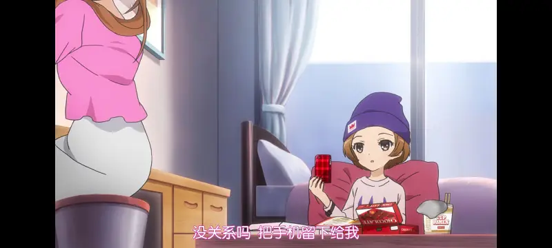 魔法少女育成计划,魔保育,魔法少女,动画,动漫,番剧,ACG,日漫,二次元