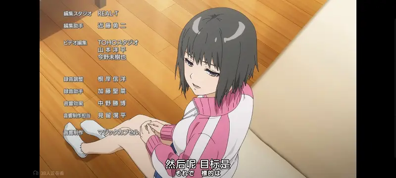 某暗部的少女共栖,某科学的超电磁炮,魔法禁书目录,动画,动漫,番剧,日漫,二次元,ACG