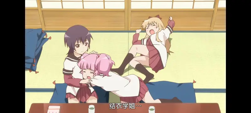 摇曳百合,百合,动画,动漫,番剧,二次元,ACG