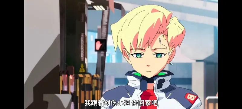 赛博朋克,赛博朋克边缘行者,赛博朋克边缘行者2,动画,动漫,番剧,二次元,ACG