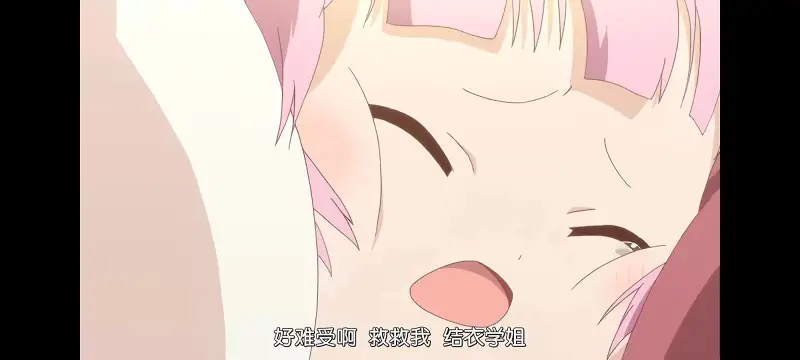 摇曳百合,百合,动画,动漫,番剧,二次元,ACG