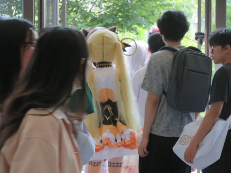 漫展