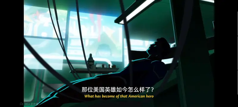 我与超人的冒险,DC,超级英雄,美漫,动画,动漫,番剧,二次元,ACG