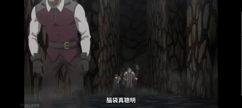转生成为魔剑了,转生就是剑,异世界,动画,动漫,番剧,二次元,日漫,ACG